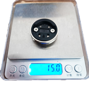 通用迈金行者小G百锐腾 表座 自行车把立一体把码 表支架支架码