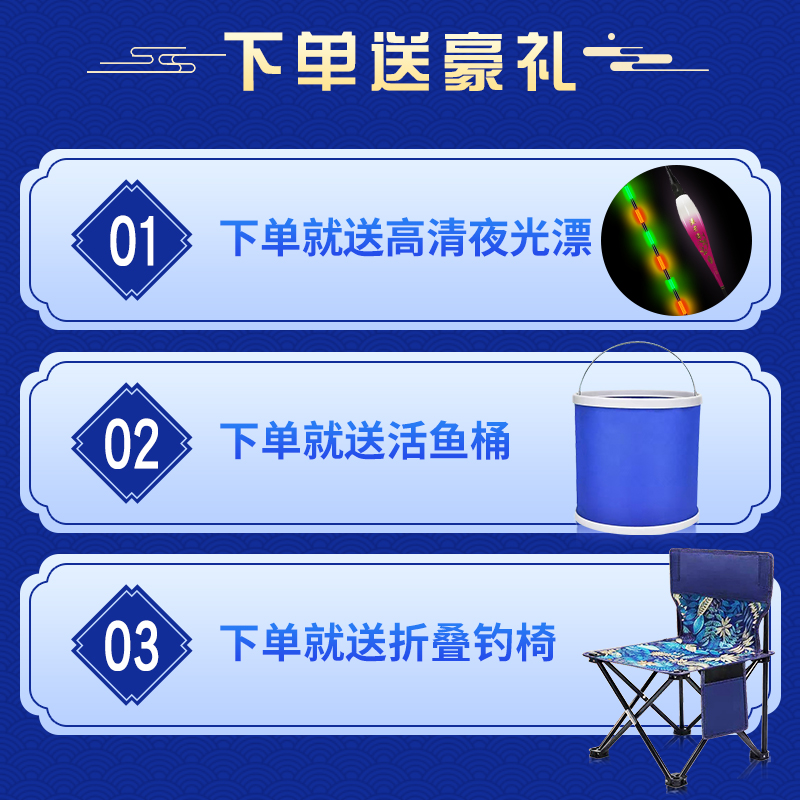 鱼竿手竿杆套装超轻超硬短节方便捷带海鱼竿渔具套装组合全套大物