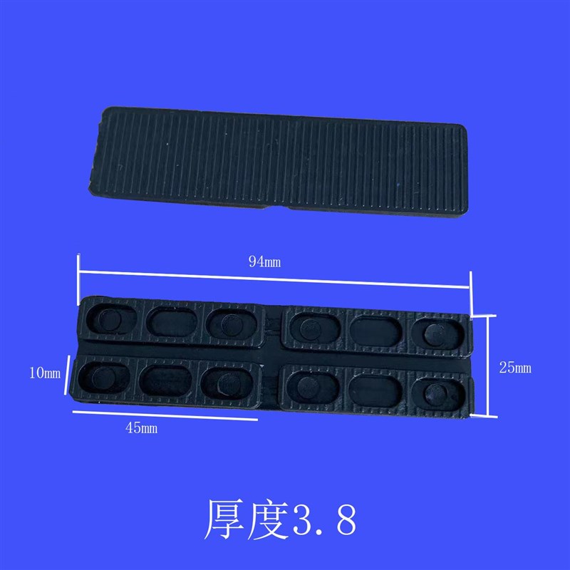 玻璃安装垫片钢化断桥铝门窗固定塑料垫高块钢化中空承重专用垫块