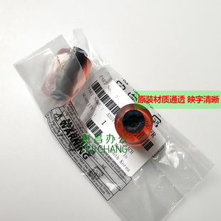 C226 754e纸盒搓纸轮 363 654 554 364 367 287 423 柯美283 原装