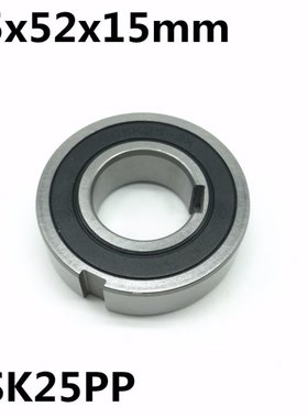 CSK25 CSK25PP 25x52x15 mm 6205PP One Way Bearing With Keyway