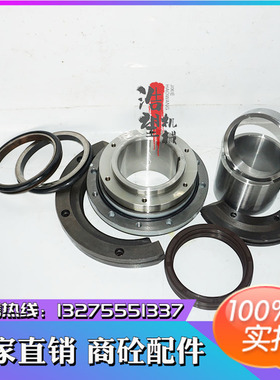 极速天津BHS搅拌机专用轴头配件2000/3000/4000型 BHS主机轴端密