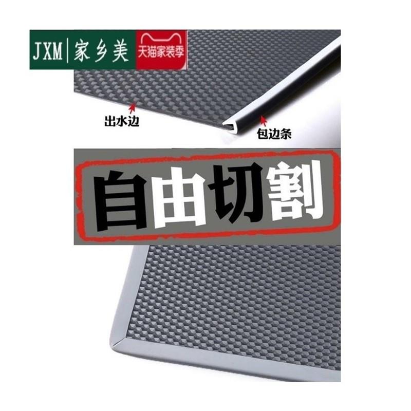 整体橱柜沥水柜?具车胶板防水防潮垫厨房隔水板底板底部保护垫水