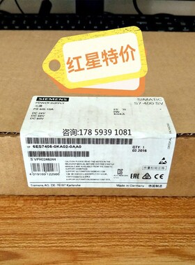 极速6ES7 405-0KA02-0AA0全新电源模块6ES7405-0KA02-0AA0