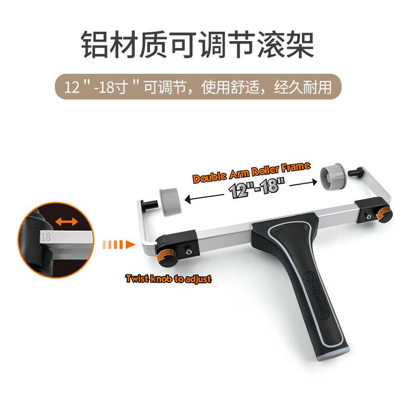 18寸油漆桶涂料桶托盘盒油漆桶套装大容量乳胶漆涂刷工具