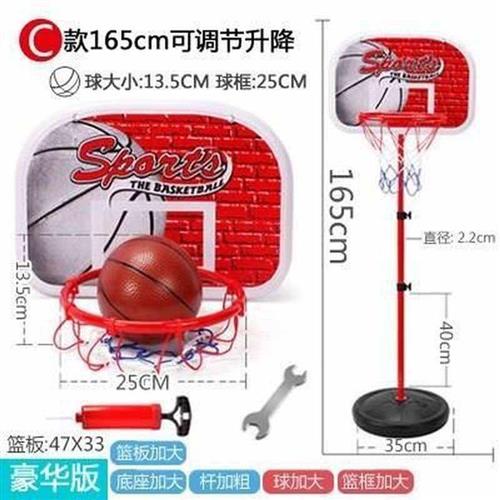 。投篮架室内可拆运动童年男童落地式篮球框灵活性培养便捷男孩底