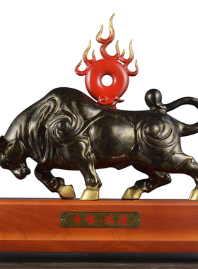 特大号铜鸿运如牛摆件招财牛工艺品总经理办公室桌面摆设商务礼品