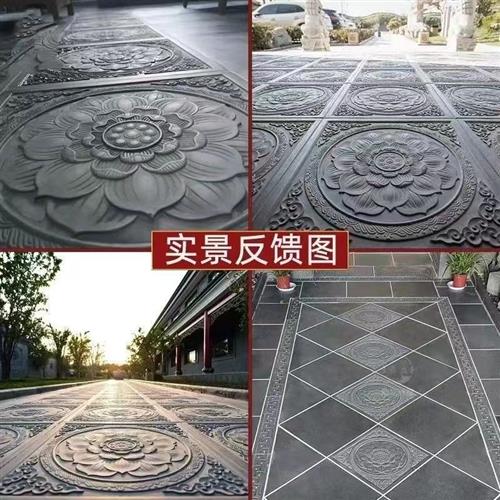 仿古地砖防滑青砖古建地砖仿古砖雕祥云唐莲平面庭院防滑地砖