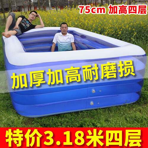极速游泳池儿童充气家用大人小孩加厚室内桶家庭大婴儿户外宝宝大