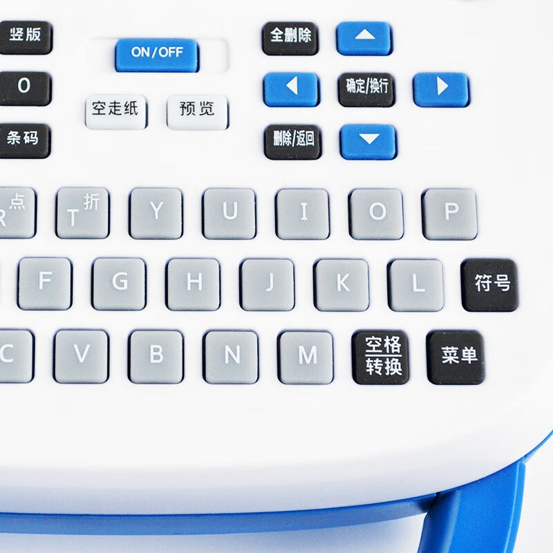 威码(VariMark)威码迷你标签印表机GT600手持式标签机GT1000天