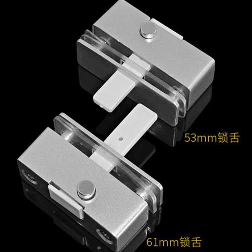 浦恒无框阳台窗插销锁浴室推拉平移玻璃门锁扣窗户中间锁插销配件