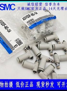 ASV120F 220F 310F 410F 510F-M3-M5 01-02-03-04-06S-08S-10S12S