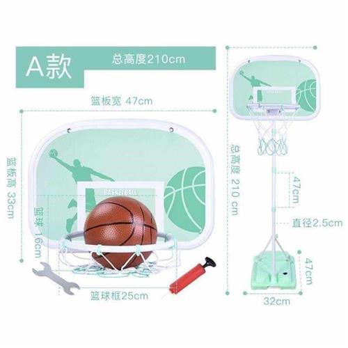 。投篮架室内可拆运动童年男童落地式篮球框灵活性培养便捷男孩底