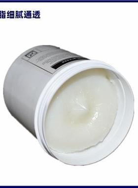 进口JINKOUNSK白色特种润滑油脂天窗轴承丝杆齿轮导轨机械奶油3号