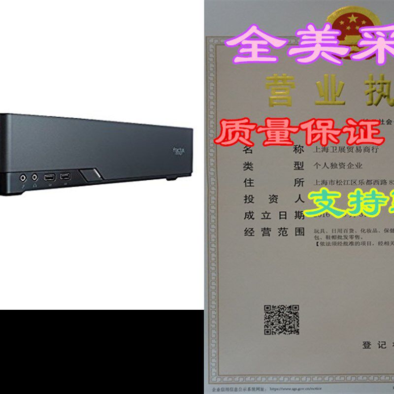 Fractal Design Case FD-CA-NODE-202-BK