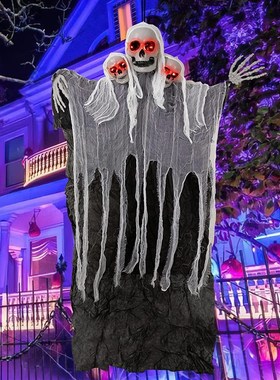 Halloween Decoration Scene Layout Large Props Voice-activate