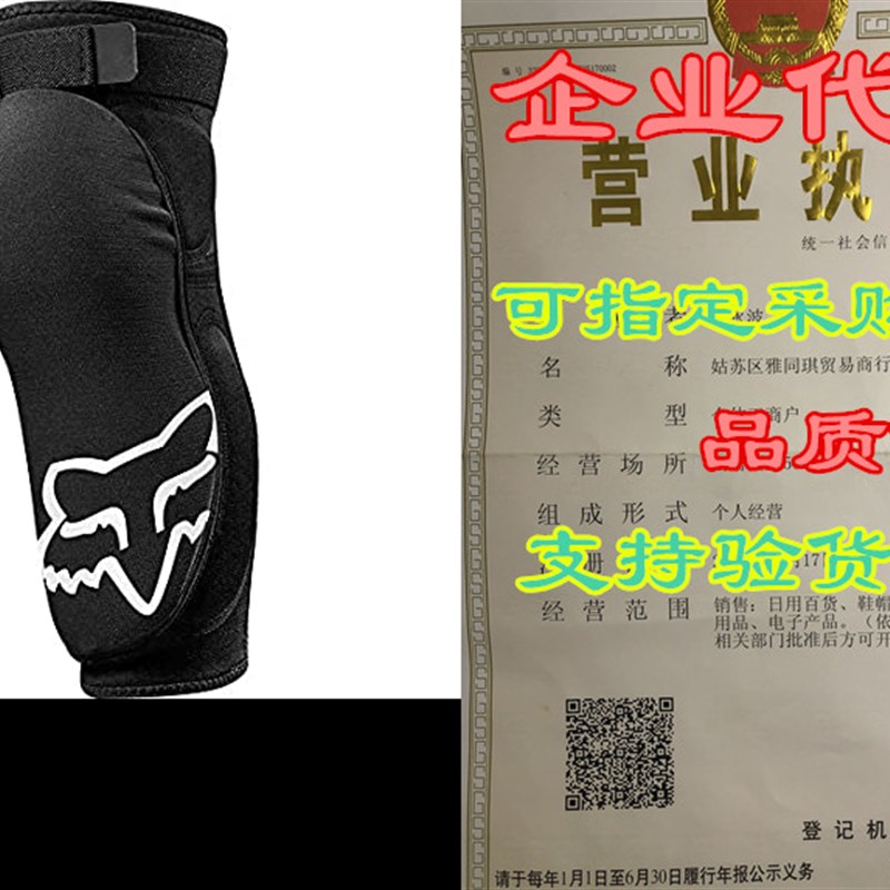 Fox Racing Launch D3O Elbow Pad