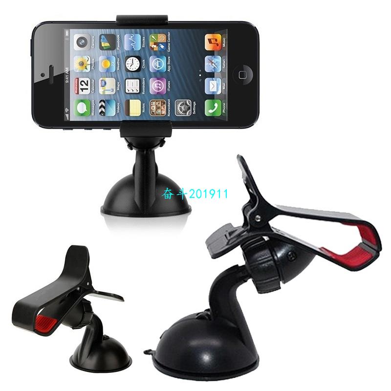 Car Phone Mount Car Stick Windshield Holder for Cellphone Mo