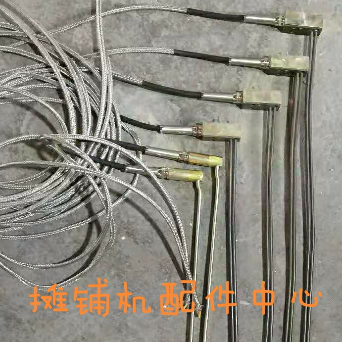 徐工903 803 953 453摊铺机熨平板加热棒 振捣底板加热条管配件