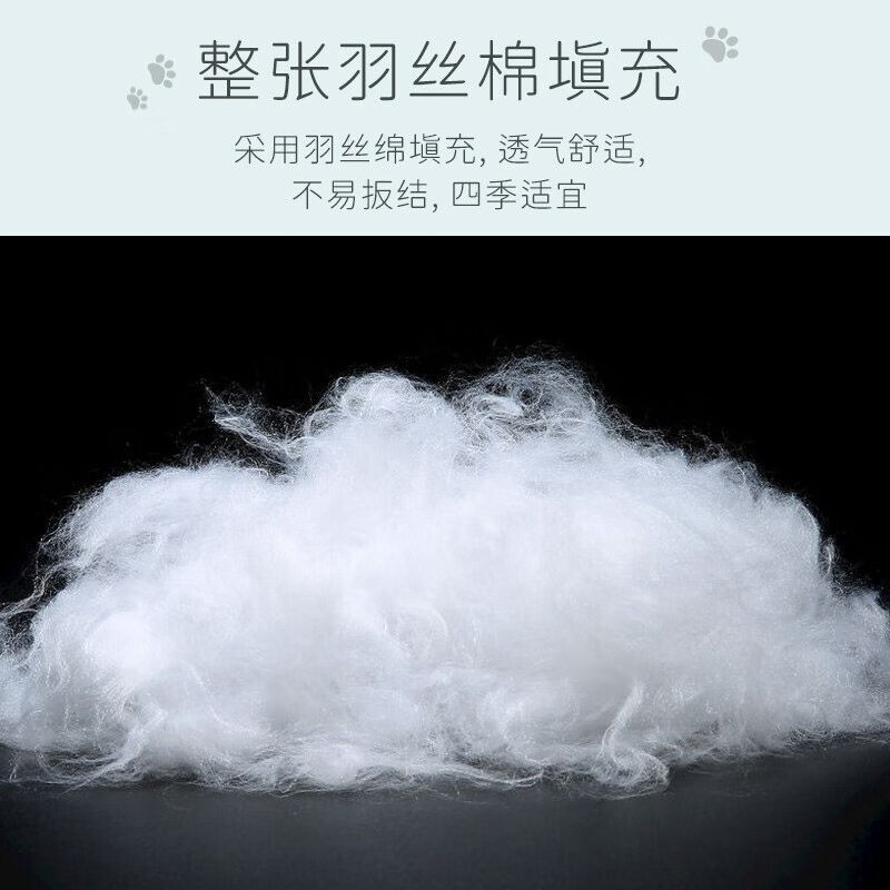 抱枕被办公室午睡枕靠枕床头小学生午睡抱枕被子二合一110*15