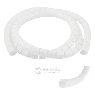 Cable 1.4 极速Flexible Tube Cord Management Wrap Spiral Wire