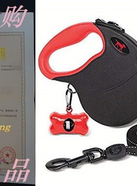 Tuff Pupper Heavy Duty Retractable Dog Leash  16 ft Dog Lea