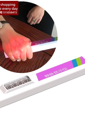 Chargeable Vein Viewer vein finder for easy finding subcutan