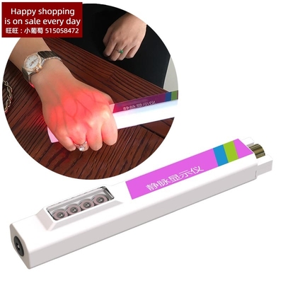 Chargeable Vein Viewer vein finder for easy finding subcutan