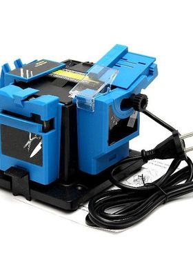 96W Multifunction Knife Electric Sharpener Household