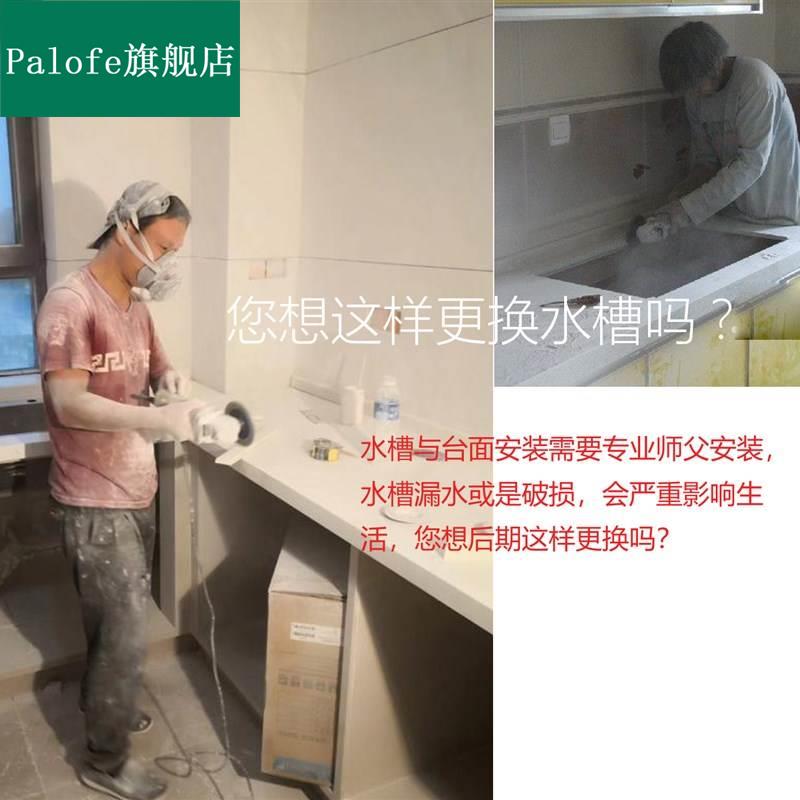 738 8043 8545不锈钢手工水槽双水槽3041厨房 洗菜盆洗碗池手工