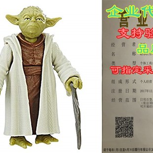 Star Wars Yoda Force Link Figure