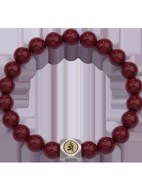 灵隐朱砂本命佛男女手链紫金砂守护神生肖六字真言转运手串情侣