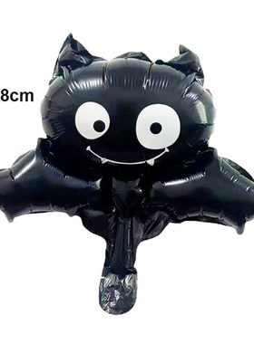 5PCS Halloween Foil Balloons Bat Mylar Balloons Cute Black