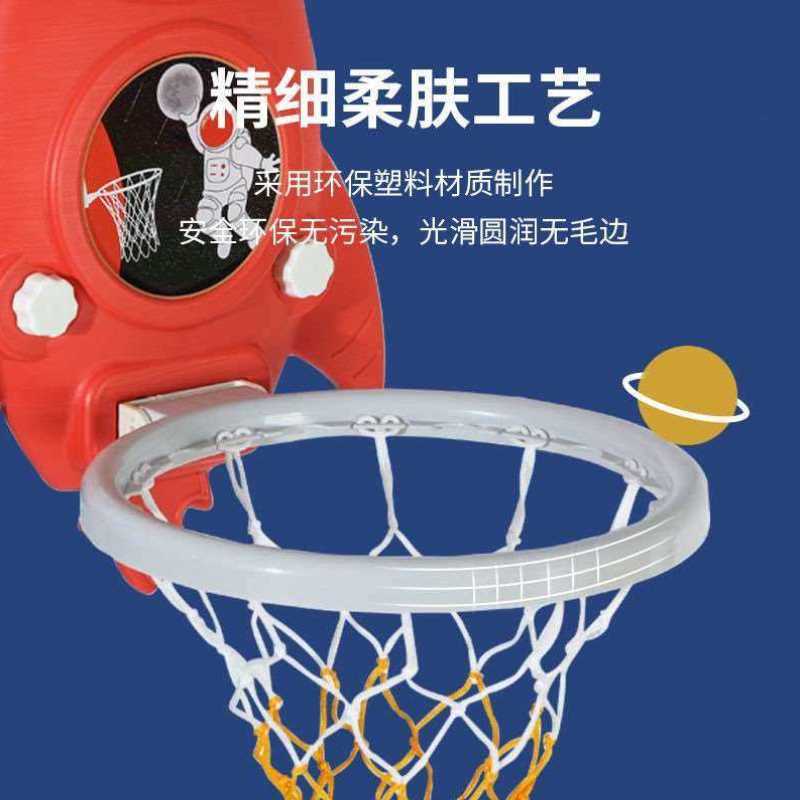 儿童吸盘式室内篮球架宝宝折叠篮球框家用可升降挂壁式音乐投篮架
