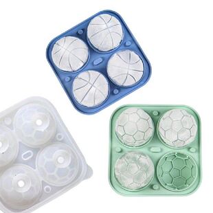 Ice Cube Mold Ice Ball Maker Is Ice Trays For Freezer