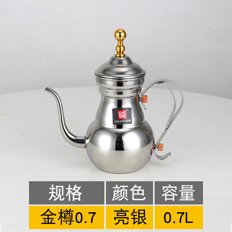 极速加厚不锈钢茶壶h泡茶壶花茶壶酒壶水壶长嘴带滤网餐厅饭店酒