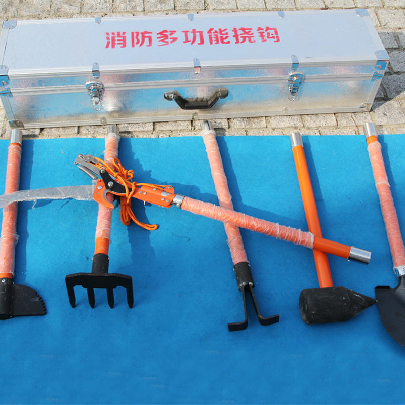 消防挠钩手动破拆救援工具多功能挠钩绝缘组合工具含箱子消防器材