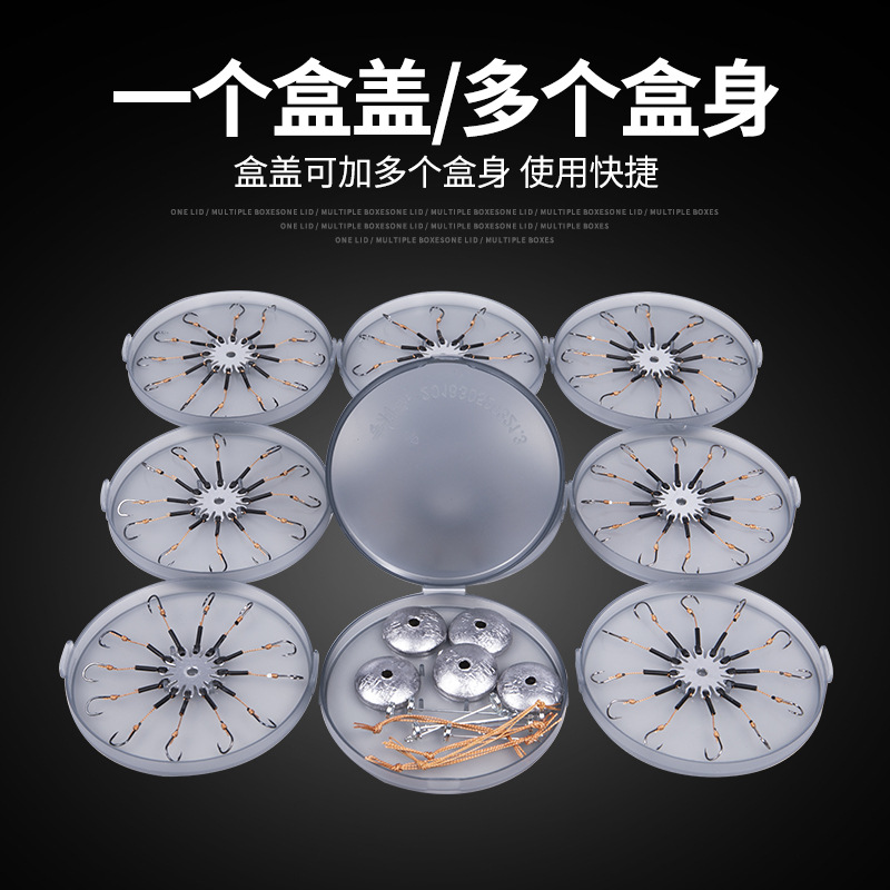 翻板钩收纳盒多功能渔具盒八爪爆炸钩糠饼钩专用防缠绕夹饼钩盒子