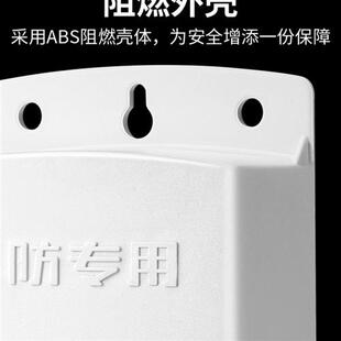 监控电源防水双线12V2A高清监控工程网路摄像机电源配接器续航