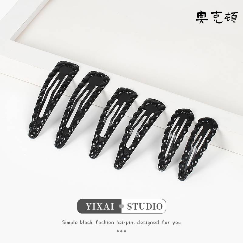 10只装黑色一字夹发夹女卡子固定头发小夹子头饰浏海侧边碎发发夹