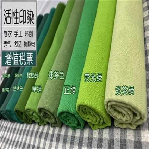 墨绿色平纹草茶古风刺绣洋装环创棉亚麻面料服装背景桌布墙装饰