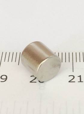 20pcs/pack, dia8x8mm supper strong magnets, Rare-earth Neody