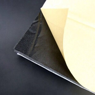 极速12Pcs Car Deadening Upgarde 5mm Proof 50cm 30cm Sound