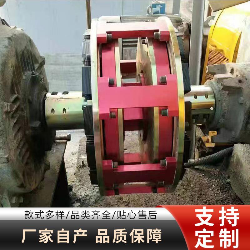 矿用磁力耦合器永磁耦合器电力连轴器刮板机输送机用液力耦合器