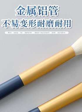 好货郭小妞星空眼部刷套刷便携带刷包眼影刷套装软毛晕染刷化妆新