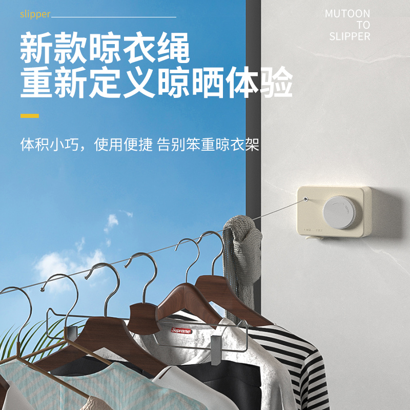 阳台免打孔隐形伸缩晾衣绳室内晒被子神器卫生间飘窗钢丝绳晾衣架