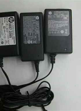 电源线1510 1011 2548 1010 2648打印机电源适配器/惠普22v 455ma
