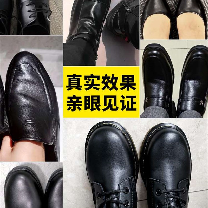 绵羊油皮鞋油黑色棕无色真皮保养油高级护理男女通用擦鞋神器套装