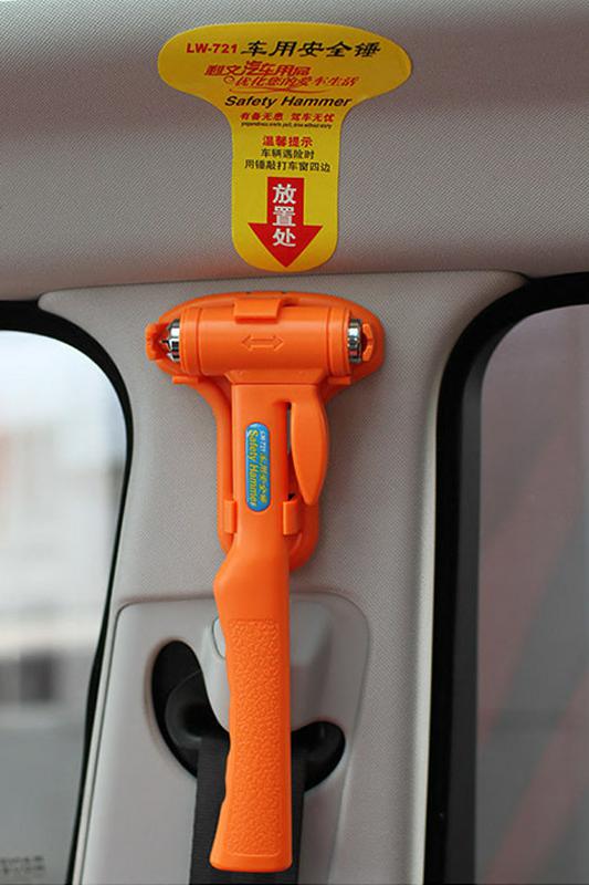 。汽车用品安全锤多功能车载公车逃生锤子破窗器救生工具LW-721