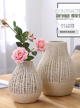 现代简约家居装饰客厅房间门厅玄关陶瓷虾蟹篓镂空插花瓶工艺摆件